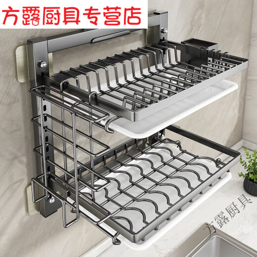 Xingkuoqiu kitchen rack dish storage rack household bowl and chopstick storage box multi-layer wall-mounted dish rack drain rack black double layer 38cm+knife holder chopstick tube+cutting board rack 0ml