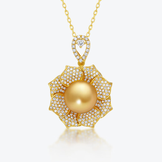 Meluxemeluxe Mui Ne 18K gold seawater pearl pendant South Sea gold pearl necklace one for two wear 7 slightly flawed 10-10.5mm set with diamonds 0.96ct