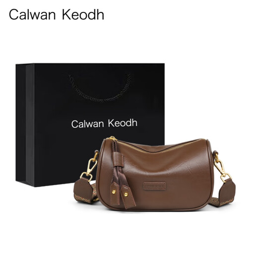 CALWAN KEODH官网包包女包牛皮波士顿单肩斜挎包饺子枕头生日礼物送女友老婆 【咖色】轻奢时尚百搭通勤包实用走心女生闺蜜