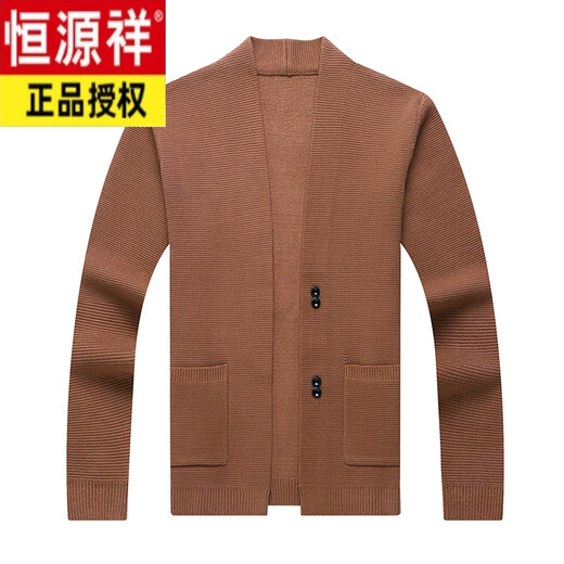 
Hengyuanxiang knitted wool cardigan men's spring and autumn new men's thin outer sweater large size top coat trendy beige 175/XL[130Jin[Jin equals 0.5 kg]-145Jin[Jin equals 0.5 kg]]