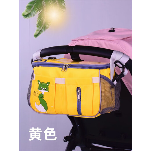 Spezielle Ronna -Plattenteller Kinderwagen Hängende Beutel Kindertrolley Milchpulver Gewebe Mutterbeutel Windeln Aufbewahrungstasche D5 Hanging Bag - Gelb - Gelb