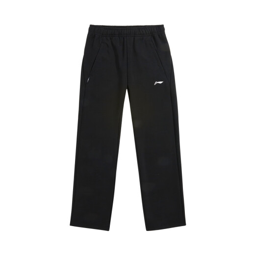 Li-ning (LI-NING) sports pants, fashionable and casual, comfortable and breathable running pants for men, flat straight training pants for men