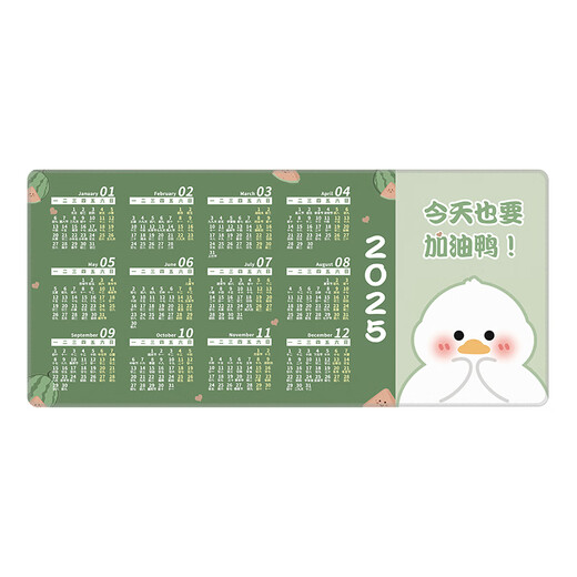 
Three-color cat 2025 Year of Snake Calendar Mouse Pad Extra Large Learning Office Desk Pad Almanac Calendar Monthly Customized Cartoon Animation Game E-sports High-Pretty Computer Laptop Keyboard Pad 11150 Come on 60 cm x 30 cm x 3 mm