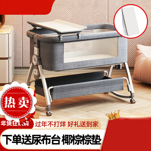 ANGI BABY新生儿婴儿床带尿布台可拼接大床宝宝床可移动哄睡神器 莫兰迪灰【尿布台+椰棕棕垫+蚊帐 其他 组装 框架结构