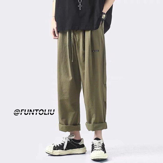 POUM National Trend Brand Men's Clothing Joint 2022 Autumn New Fashion Brand Lo suelta Pantalones heterosexuales de los hombres Pantalones casuales versátiles Men YXXS-A683 Militar Green M [sugerido 90-110Jin [Jin equivale a 0.5 kg]]