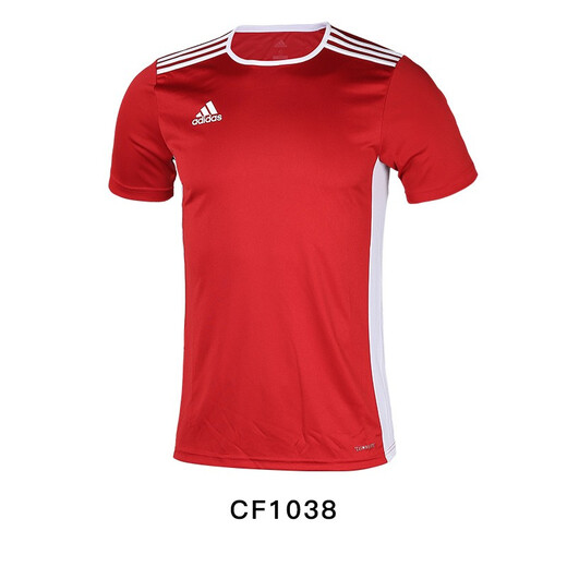 Adidas Football Daily Training Team Jersey Team Uniform CD8366 Green Top CE9758 S