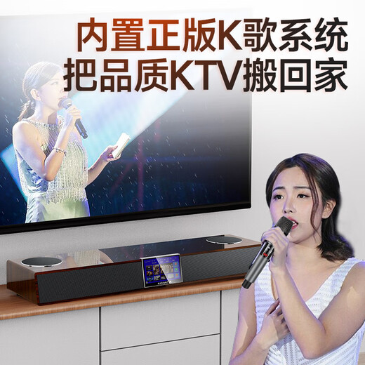SANSUI DV-91F echo wall TV audio home KTV set son panoramique machine de karaoké intelligente tout-en-un home cinéma karaoké chanson peut être connectée au téléviseur avec microphone