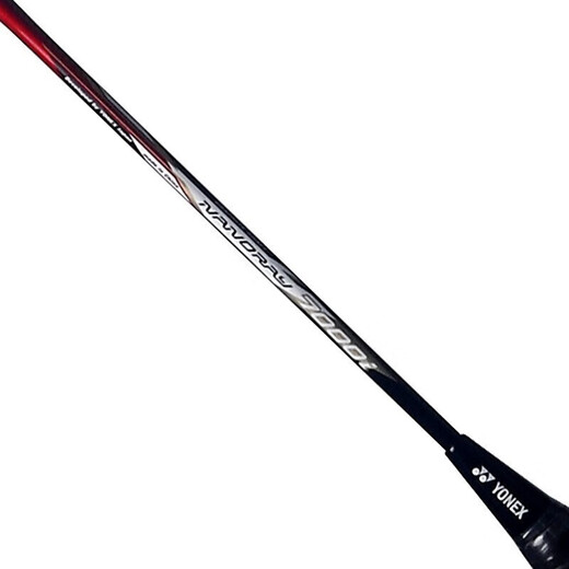 
YONEX YONEX Badminton Racket Sky Ax 99 Ultra Light DG High Pound Full Carbon AX Badminton Racket Beginner Intermediate Competition NR7000i/2U/White Powder Beginner Single Shoot