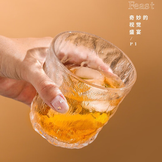 Ekaza Ting glass men's and women's glacier cup tree pattern household Japanese whiskey wine juice cup high-looking ins style cup glacier cup short one
