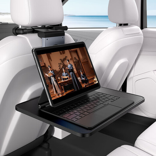 Basisauto kleiner Tischplatine, Rückklapptisch, Autobüro Multifunktionaler Rücksitz-Laptop-Mobiltelefonständer universell