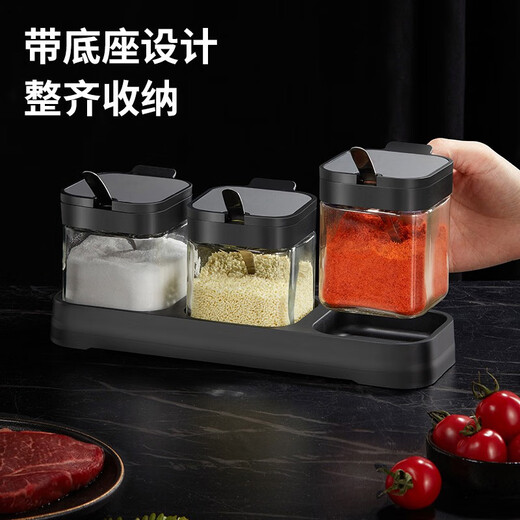 Cobbe seasoning box kitchen seasoning jar oil pot glass salt shaker MSG seasoning spice stainless steel storage box set 3-piece set with base and spoon