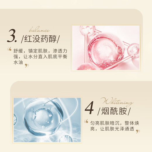 Bee flower soap essential oil plant extract fragrance liquid soap (classic sandalwood) 650g bath and shower lotion