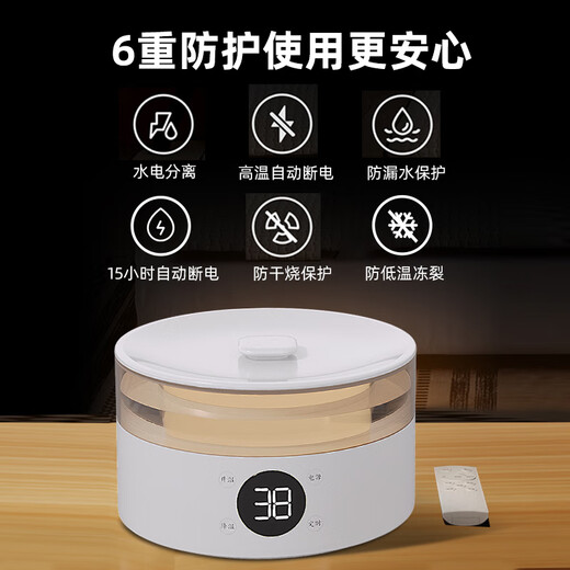 日遇双人智能恒温自动断电水循环水暖毯水暖电热毯电褥子除螨1.8*2.0m