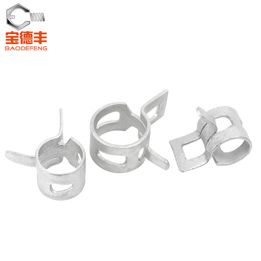 宝德丰达克罗弹性卡箍钢带型环箍弹簧钢卡水管油管箍65锰钢卡子Q673管夹 M9.5x8x0.7[50只]