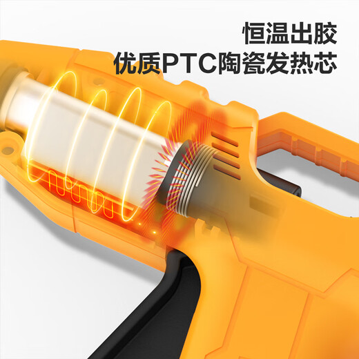 Deli hot melt glue gun high power handmade household industrial grade hot melt gun high viscosity strong glue stick 20W hot melt glue gun DL5044