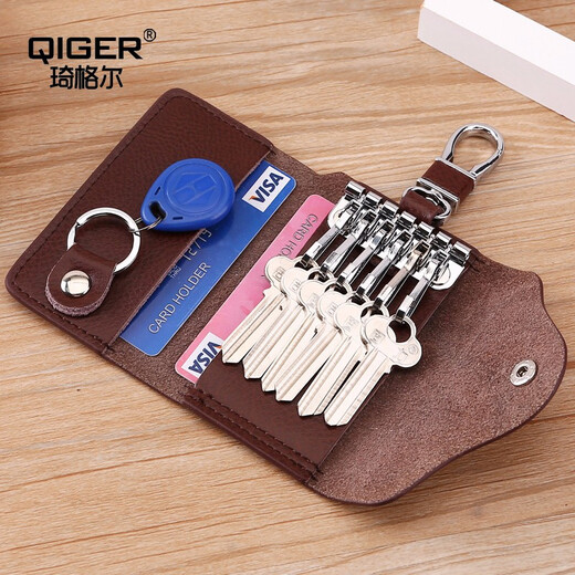 Qiger koreanische Version Key Bag Herren echter Kuhläden-Auto-Schlüsselbeutel Taille Hanging Multifunktion Reißverschluss Key Bag Schnalle Braun
