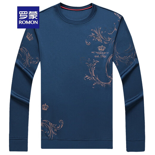 Romon (Romon) mittlerer und junger Männerfrüh- und Herbsteisen-Eisseide Langarm T-Shirt Dünner runder Hals 2025 Neuer Männer mit mittleren Alters Basishemd B6627 Obergrün 165/105/M/48 empfohlen 100-120jin [Jin gleich 0,5 kg]