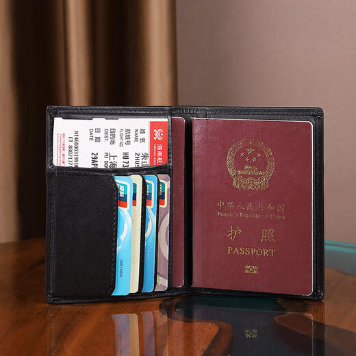 奢顿（SHRRADOO）护照包卡包男士轻薄便携旅行护照防盗刷护照保护套真皮套 黑色