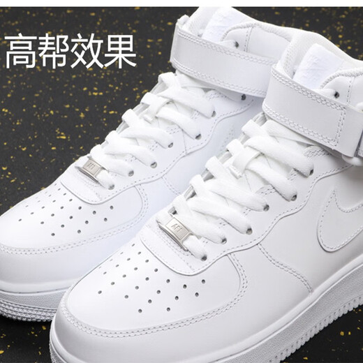 LPF is suitable for Nike Air Force 1 shoelace rope AJ1 white shoes for men and women flat white trendy accessories original white 140cm (2 pairs) including 1 pair of AF1 metal plates