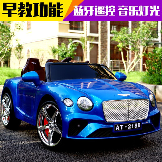Aitong (AITONG) children's electric car four-wheeled car can be seated for people, men and women, children, baby toy car, four-wheel drive, remote control, white - dual electric dual drive - remote control
