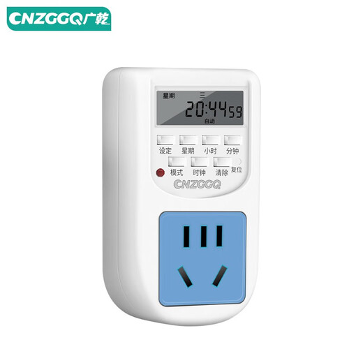 广乾（CNZGGQ）广乾电子式智能定时插座10A定时开关可定16组定时器插座 循环通断 10A插座适合常规插头