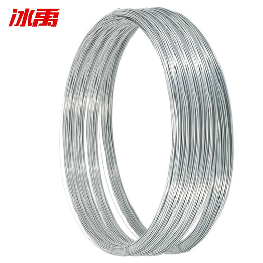 Bingyu Galvanized Iron Wire Industrial Construction Site Construction Wire Bundling Wire Tie No. 14 Thick 2.2mm 5kg Long About 168 Meters/Roll BYT-202