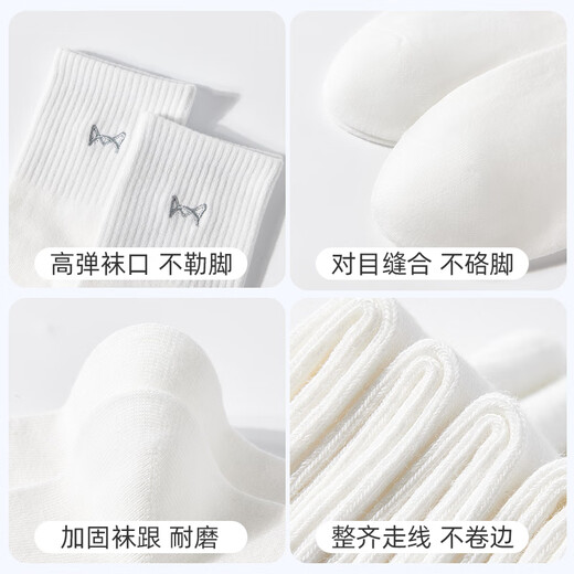 猫人5双男士袜子男秋冬纯棉100%中筒袜男防臭抑菌休闲运动男袜