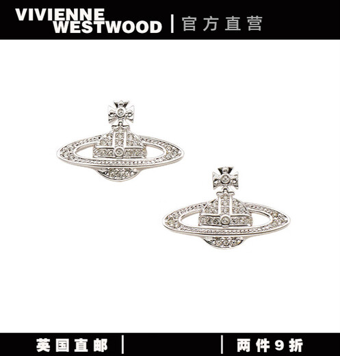 SNQP official quality Vivienn Queen Mother Saturn earrings Vivien embossed brooch pearl wedding anniversary silver earrings Hong Kong direct mail 24 hours delivery