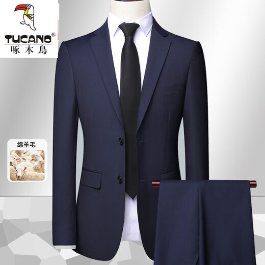 Woodpecker Worsted Wool Suit Suit Men's High-end Business Casual Groomsman Wedding Suit Full Set Men's New Professional Formal Wear Black Suit + Pants Shirt Tie 190 Size Recommendation 170Jin Jin is equal to 0.5kg within