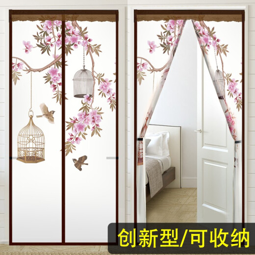 Ming aviation adjustable door curtain, cold insulation and storage, household anti-mosquito insulated door curtain, no punching Velcro, magnetic anti-kitchen fume, windproof partition curtain, fresh flowers and birds [top widened Velcro + side storage belt] width 110*height 210cm