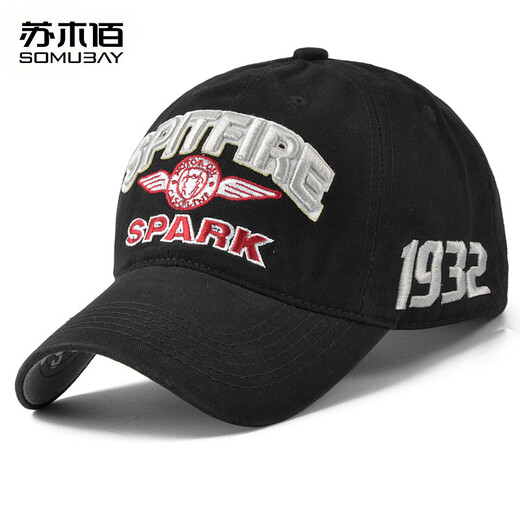 SOMUBAY hats for men and women, baseball caps, Korean style peaked caps, sun visors, outdoor sports hats, trendy embroidered outdoor hats, BQM-10 Khaki