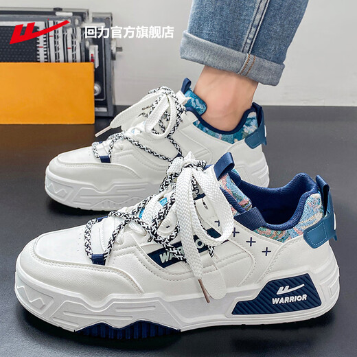 HUili Chaussures officielles masculines Nouvelles chaussures de skate de skate classiques Chaussures de sport étanche en cuir masculin