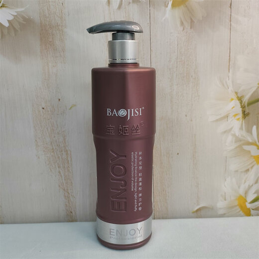 Baojisi Yingcai water texture soft light water wax moisturizing curl styling elastin long-lasting fragrance curly hair Baojisi elastin 328ML 1 bottle