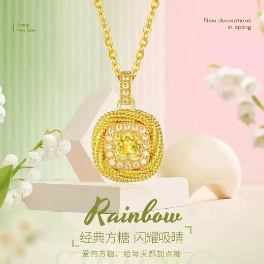 Ting white small sugar cube yellow diamond necklace women's 18k gold square pendant Xiaohongshu high-end clavicle chain accessories 18k gold