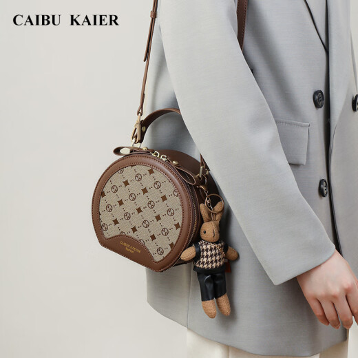 Caibukaier Offizielle Website Neue Crossbody-Tasche Frauenbeutel kleine runde Tasche vielseitige Umhängetasche Leichte Luxus-Geburtstagsgeschenk für Freundin Frau [Kaffee] Praktisch High-End-Sinn für High-End-Geschenk für Freundin modischer vielseitiger CK-Marke Nischentasche