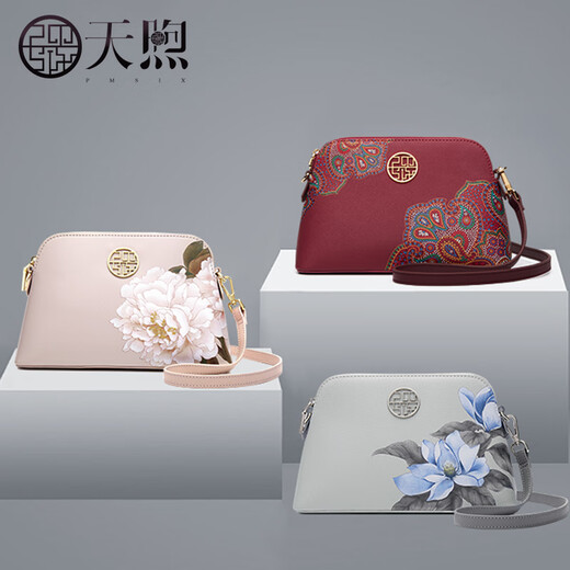 PMSIX Geburtstagsgeschenk Mutter Bag Crossbody Tasche Neue Mode mittleren Alters und ältere Frauenbeutel Frauen Umhängetasche bedruckte Schwiegerbeutel Wein rot-kleiner Stil-1-Tasche + Langes Schultergurt + Handgelenk