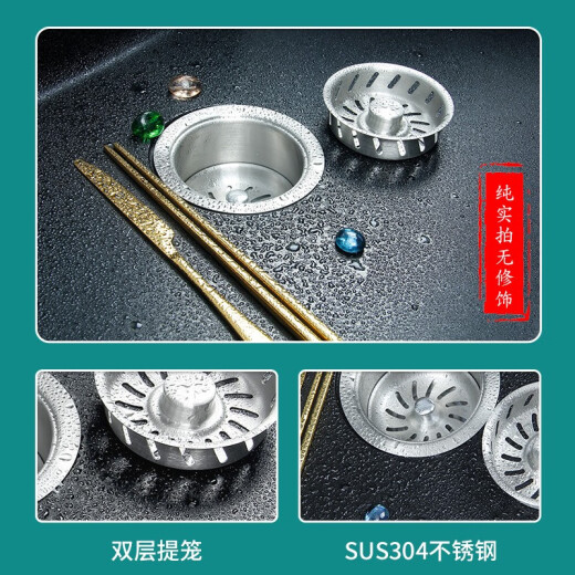 
Yedeeo Quartz Stone Corner Sink Kitchen L-shaped Multifunctional Sink Single-Slot Granite Step Corner Vegetable and Dishwasting Sink 640*640[9764SY] Standard Configuration