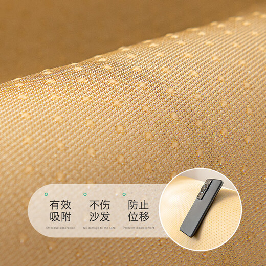 Bai Xini Simple 2026 New Autumn and Winter Plush Leather Sofa Cushion Anti-slip Cover Thickened Cushion Anti-Cat Claw Lige-Yahei (high gram weight hemming upgrade) 90*160cm double seat/concubine seat