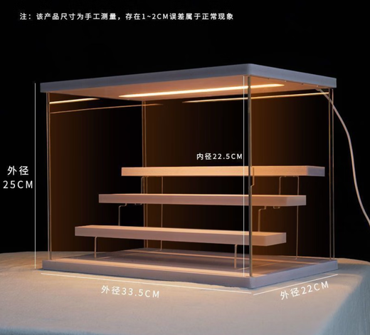 默然诺尔盲盒展示柜盲盒收纳盒带灯白色展示盒防尘透明积木 中号顶灯带梯子2层款6623dt