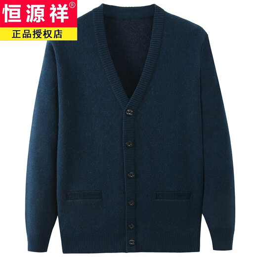 Hengyuanxiang Dad Woll gestrickte Strickjacke Pullover Herrenjacke dünne verdickte mittlere und ältere Männerkleidung im Frühjahr, Herbst und Winter 708 Clips/dicker Samt dunkelgrau 185 [160-175jin [Jin gleich 0,5 kg]]
