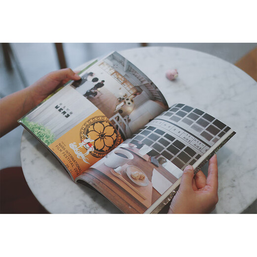 D Design Journey Nara CITIC Verlag