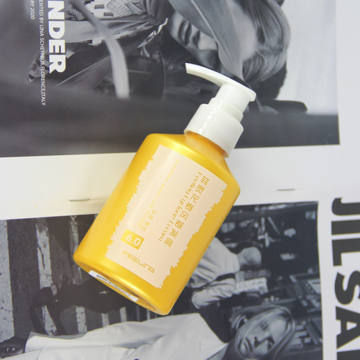 FEELING Tornado Curling Cream Protects and Stylizes Curly Hair Bouncy, Fluffy and Rich Elastin FEELING Tornado 200ml