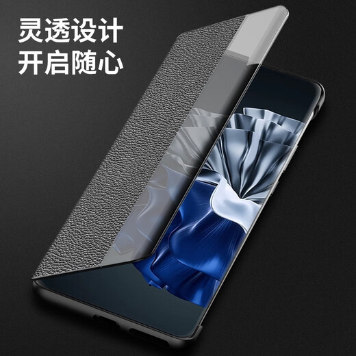 铠萌【真皮】适用华为p60手机壳p60pro智能视窗翻盖真头层牛皮镜头全包保护套防摔男女款商务 P60/P60Pro通用丨典雅黑