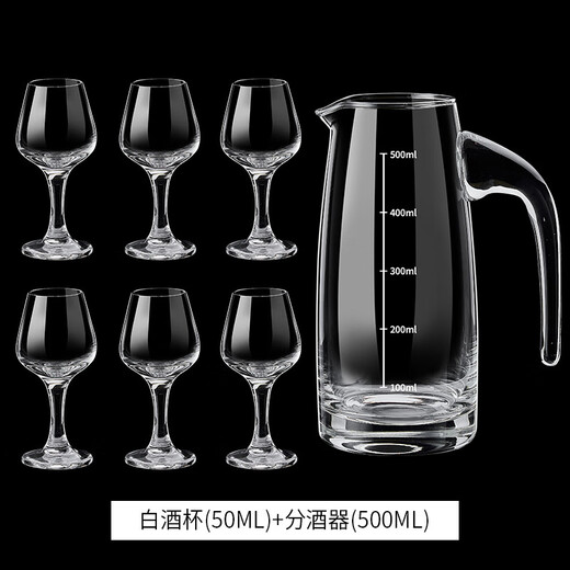 Geya Jing National Standard Tulip Wine Tasting Glass One or Two Minutes of Wineware White Wine Tasting Glass Tasting Glass Topped Cup Wine Tool 50ml Small Tasting Glass 50ml (6 500ml Wine Dividing Glass) (1 pot 6 cups)