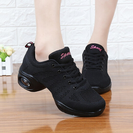 Harroman Spring and Summer Dance Shoes Flying Mesh Square Dance Shoes Women's Dance Shoes Soft Sole Enhanced Jazz Modern Ballroom Dance Shoes 727 Black Secret Net 37
