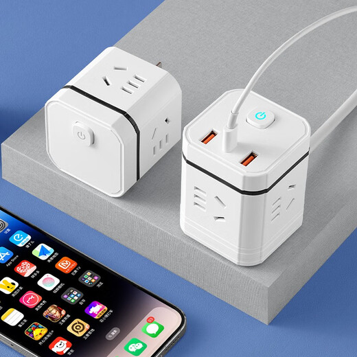 Ba Niu Multi-faceted Rubik's Cube Three-dimensional Socket Converter New National Standard Multifunctional USB Plug-in Strip to Multiple Plug-in Boards Wireless Row Plug-in Power Conversion Plug Vertical Smart Electric Plug-in Board E1 Rubik's Cube 4 Sockets Without USB Wireless