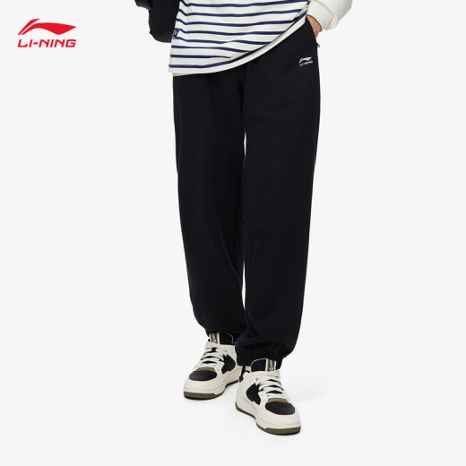 Li Ning trousers men's spring simple and versatile decoration legs loose sports trousers AKLUC61