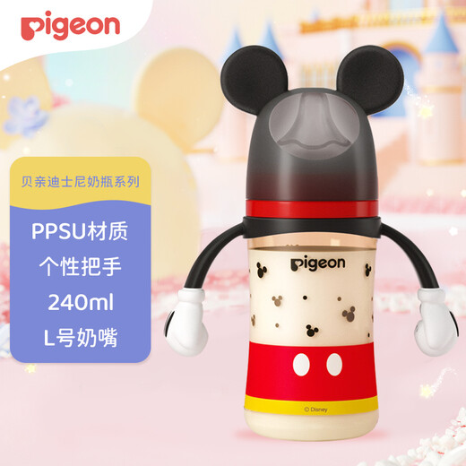 
Pigeon newborn baby anti-bloating wide-caliber PPSU bottle 240ml Classic Mickey 6 months + AA238