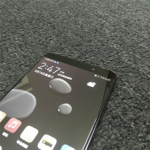 Huawei Mate10 Teléfono móvil de segunda mano Huawei Mobile Leica Dual Camera 2K Pantalla Kirin 970 Gaming Teléfono móvil Negro 4+64g Conexión de red completa 90% NUEVO