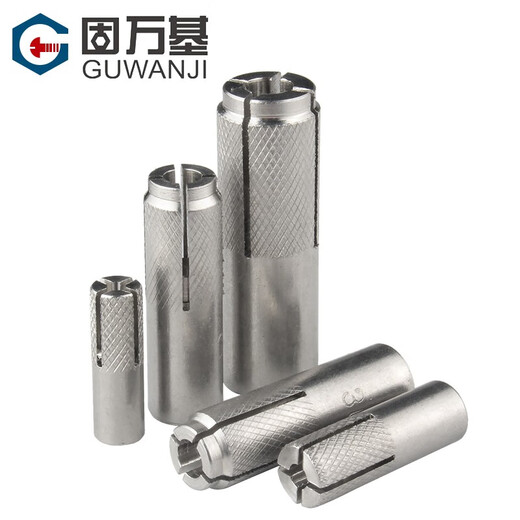Guwanji 304 stainless steel internal expansion screw pull-explosion internal forced top explosion screw built-in gecko flat explosion bolt expansion tube M8*10*30 2 pieces 304 material